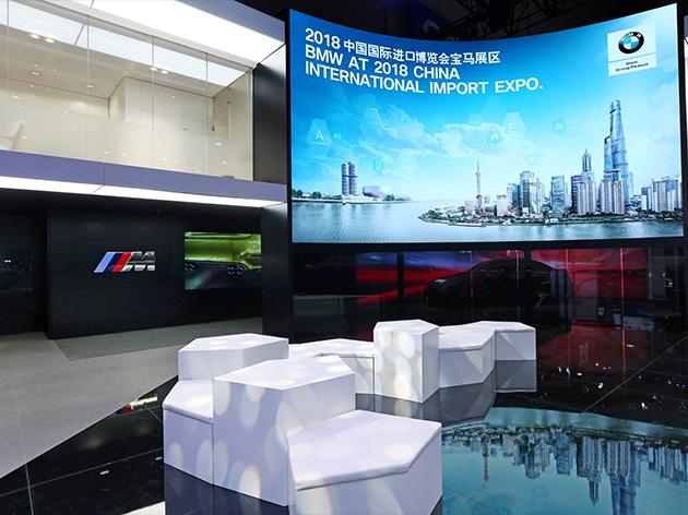 进口博览会 上海2018